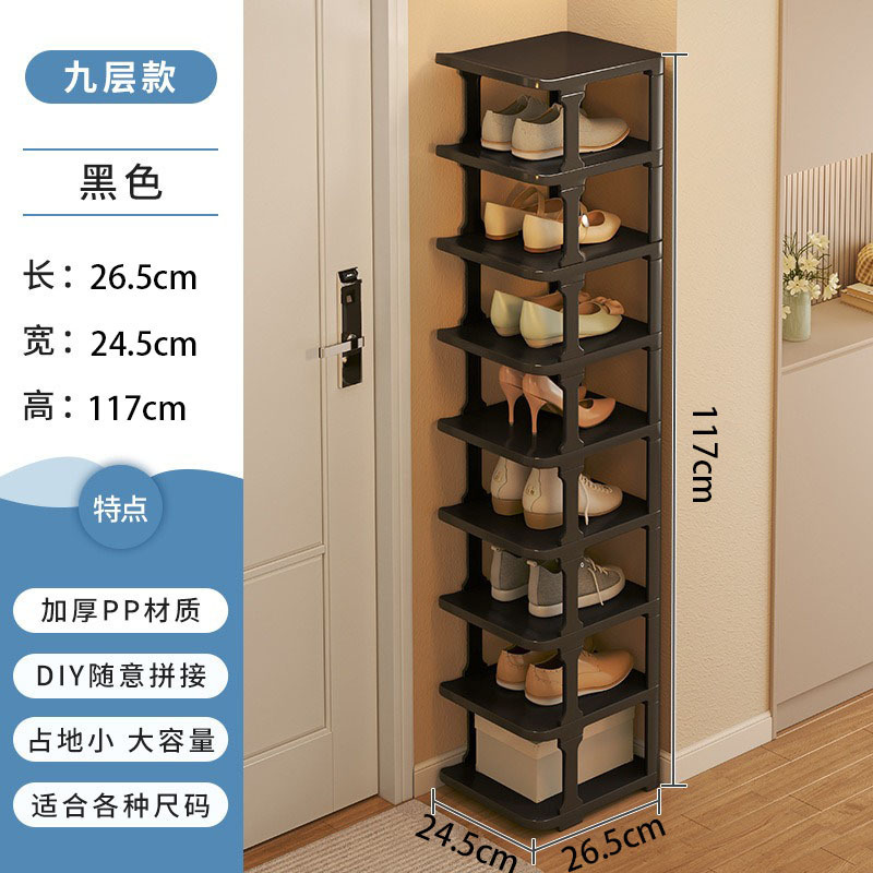 Simple hogar dormitorio puerta multi-capa brecha Oficina dormitorio zapato gabinete ahorro de espacio pequeño estrecho en capas de entrada Zapatero