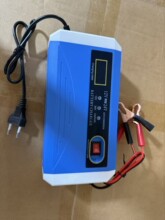 �羳�F؛12V-6A�ƿ�������܇Ħ��܇12V-4.5A�U��늳�����