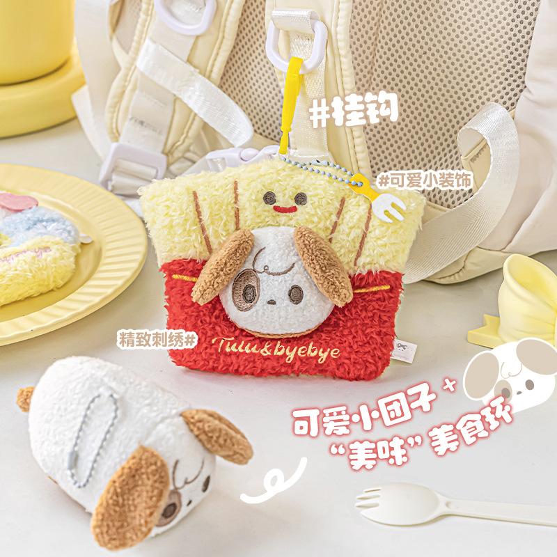 RosyPosy Anillo de peluche de animales Fluffy serie encantadora caricatura estudiantes de alto valor de la cara colgante mochila escolar