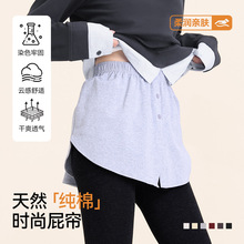 ƨ��Ů�����l�¼��ރȴ����������[���＾�B���ڿ��ȹ����ȹ