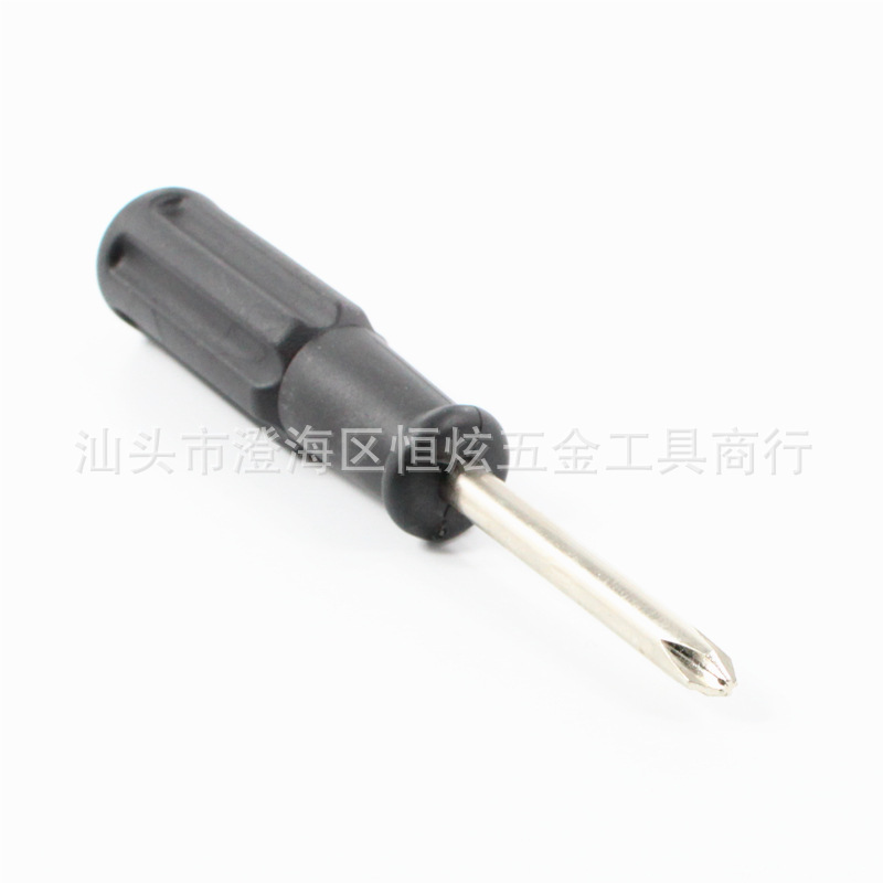 批发5mm十字螺丝刀 5.0螺丝批 桌椅家具单用起子 家装配件改锥