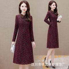 女装显瘦打底裙子2025秋冬新款时尚中年妈妈气质连衣裙