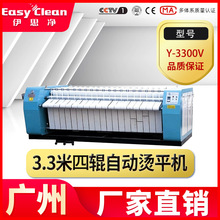 �Cƽ�Cϴ�·��٠C�C�Ƶ��e�^���α����٠C�C4݁�Cƽ�O��