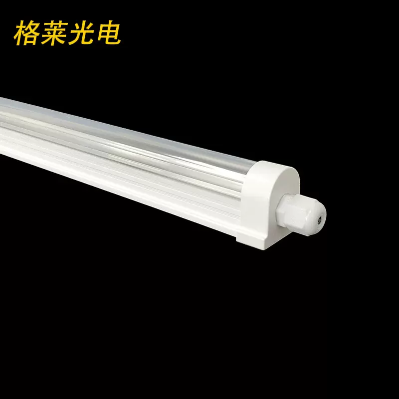 厂家直供T8一体化防水植物灯管套件 LED防水植物灯管套件