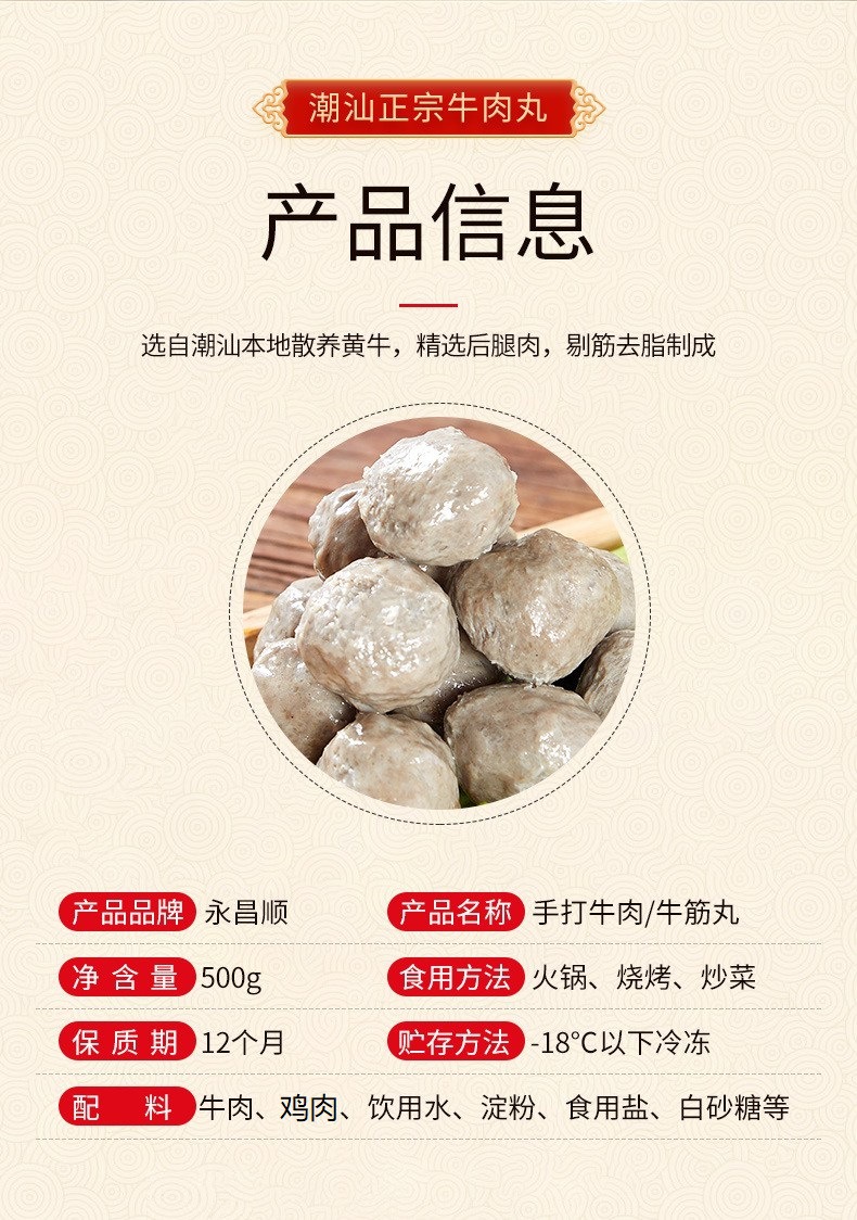 O1CN01XsdxcU1vMPinxwmtd_!!2208