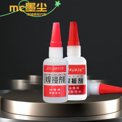 ネットで話題の油性接着剤、路上で売っている靴や陶器用接着剤、溶接接着剤