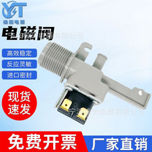 PVL-22-B3ϴ�C�S������Mˮ�y