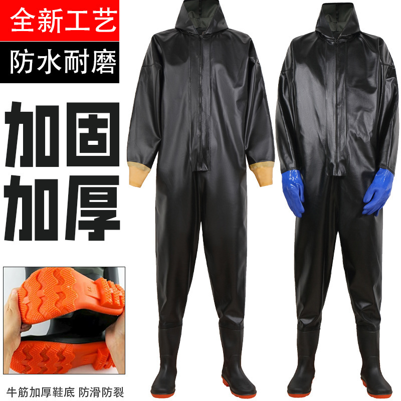 Rain Pants Set, Thickened One-Piece Waterproof Fishing Suit, Wading Pants with Suspenders Rain Pants Set, Thickened One-Piece Waterproof Fishing Suit, Wading Pants with Suspenders