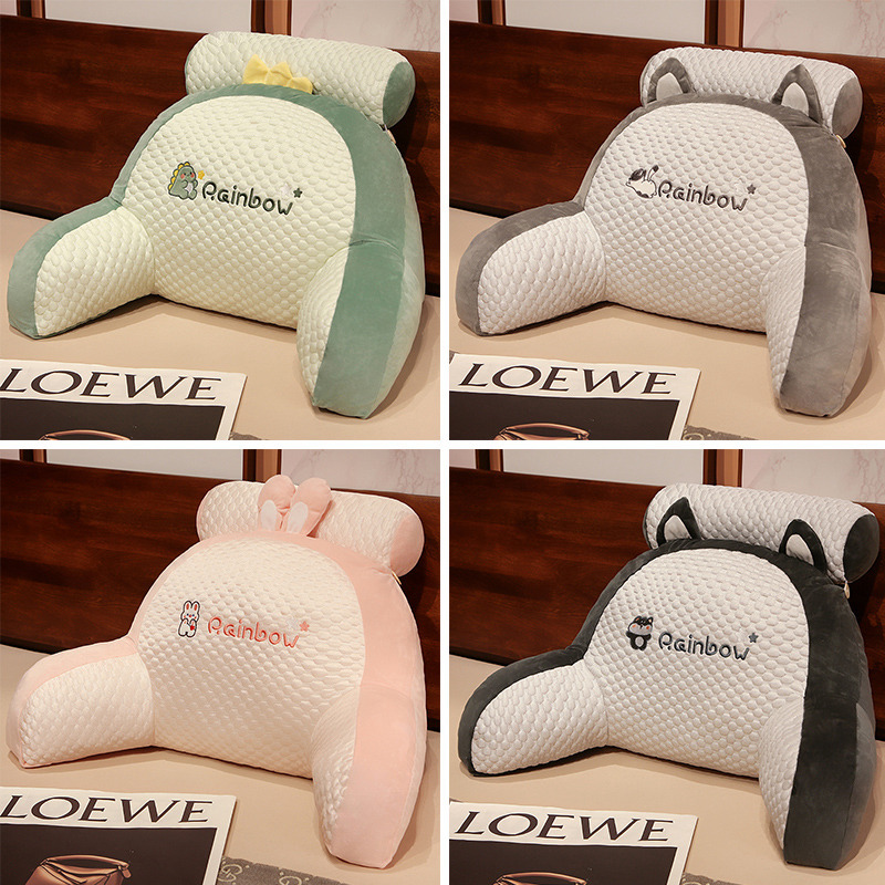 Frijol hielo ayuda de la cintura almohada cojín noche suave bolsa costura dormitorio cama tatami respaldo grande Cuatro Estaciones Universal