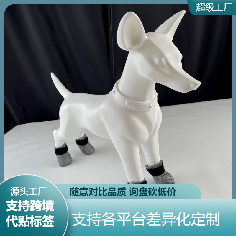 Мягкие теплые кошачьи бахилы для домашних животных обувь для домашних животных новая купание