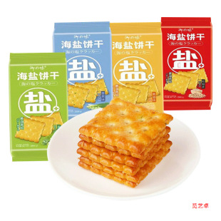 ��֮ζ���}�620g���[ζ��ζ���e�k����С����ʳ�ͶY���b
