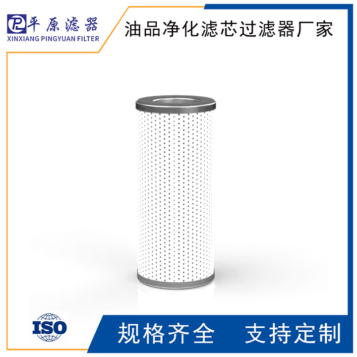 G01435滤芯网G01438派克滤芯G01439齿轮箱滤芯G01441Q滤袋G01442Q