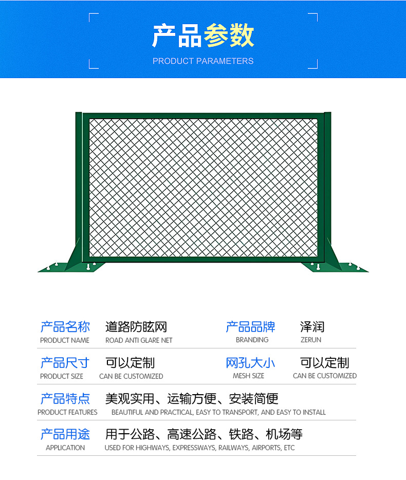 详情页_02.jpg