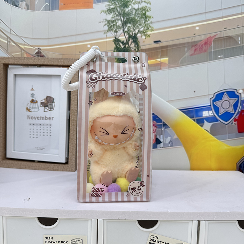Labubu高透版遛娃盲盒15cm可放拉布布搪胶保护套可爱防尘收纳展示|undefined