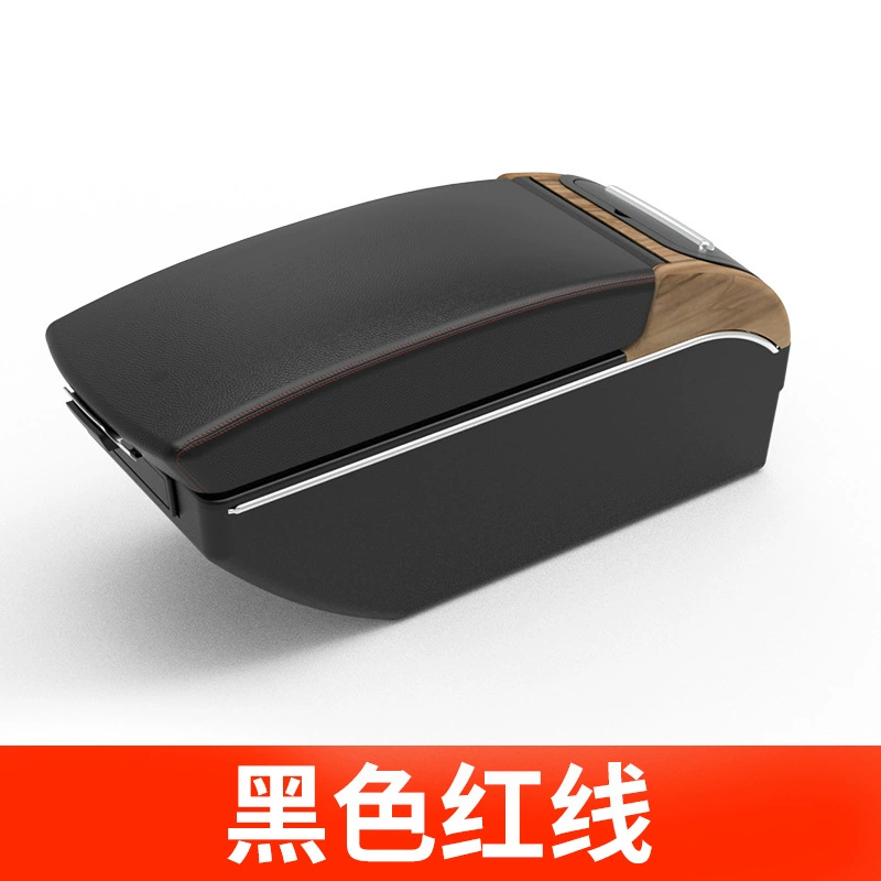accessories modified interior, Armrest box - peach-wood-single-open-double-layer-raised-7usb-black-red-line