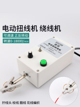 �ٹ� 늄�Ť�@���C �g���C �F�U�A�����ξ� �����@ �A�����