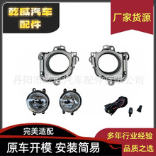 �S��ֱ�l�S��10-12��Prius���J˹ǰ�F���������������П��F�����b