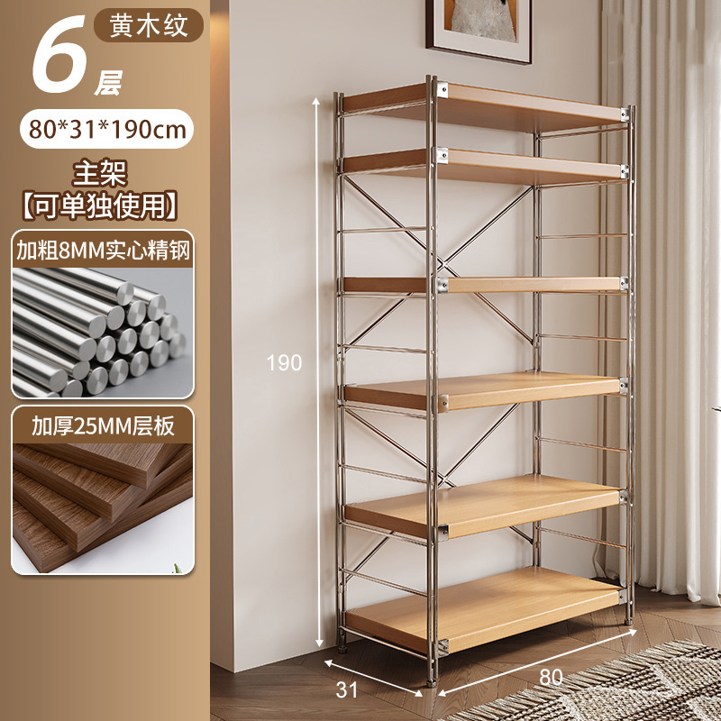 6 capas-grano de madera amarilla 80x31x190