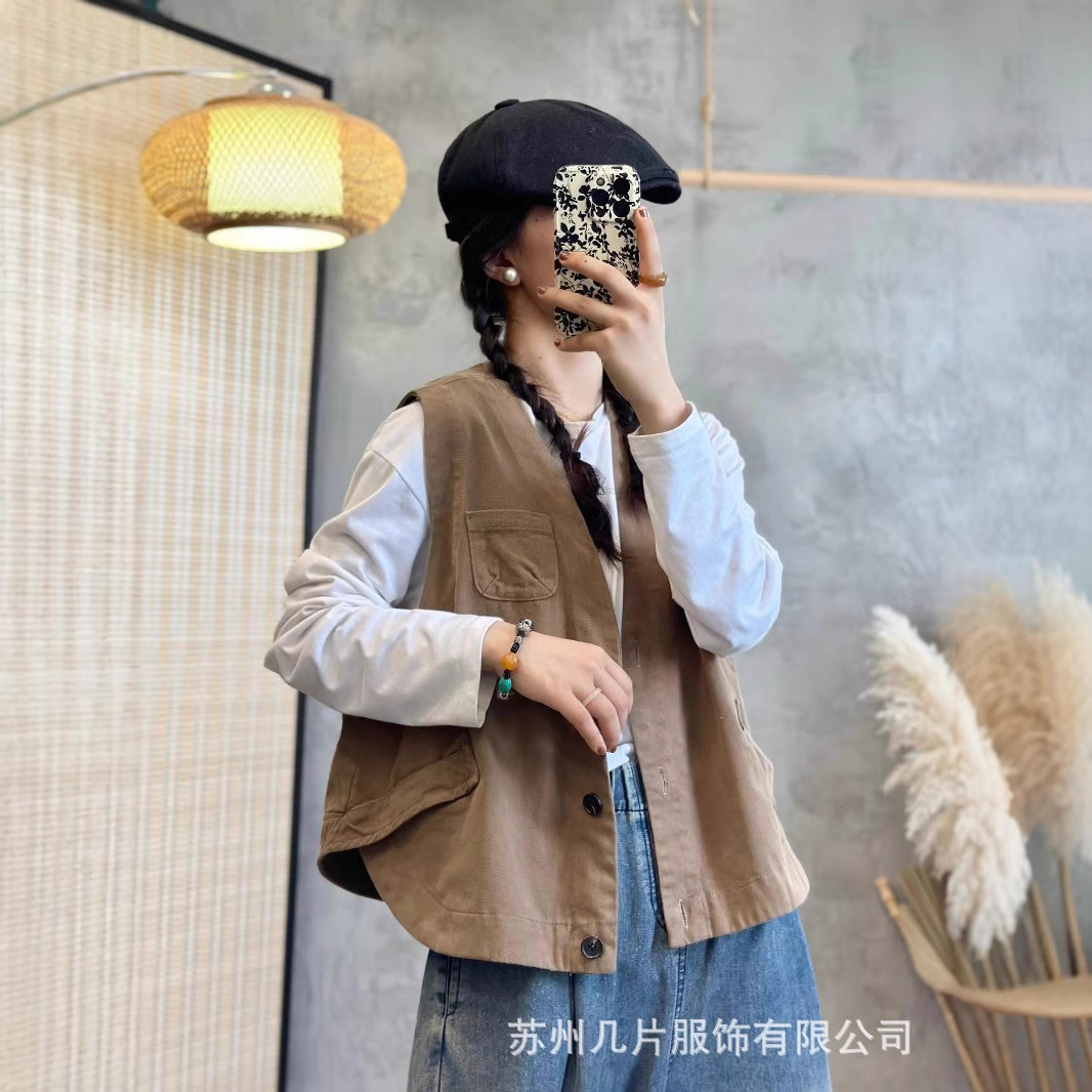 Casual Versatile Solid Color Cotton V-Neck Small Vest Women's 2025 Spring and Summer New Loose Slim-fit Cardigan Vest