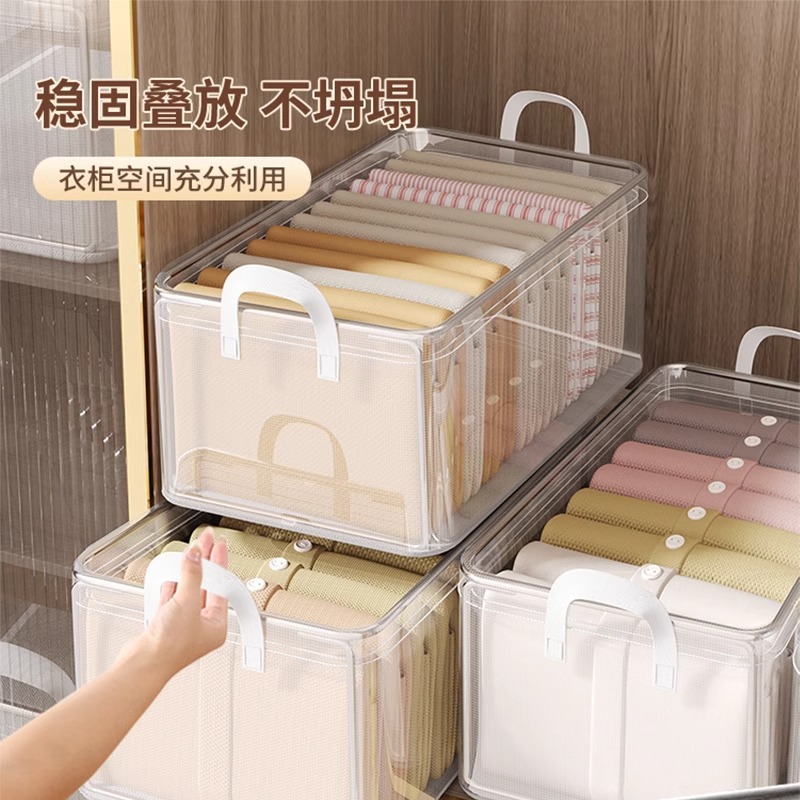 Storage box PVC