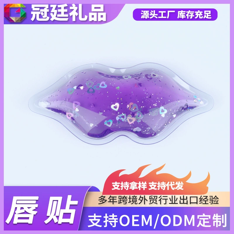 Медицинский многоразовый гель PVC