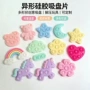 多功能尺寸跨境双面开模