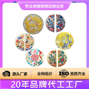 ����ʽ�����L�A�ν������P�̽��NƬ���L��Ƭ���۝h���b��a���N��