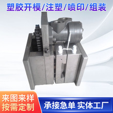 Դ�^�S�����zģ��ע�ܼ���ӮaƷ�����⚤���μ��_ ģ�OӋע�ܼ�