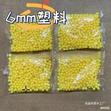 ���]�в�ܛ�z���򏗴�ͯ�������z�Sɫ�ؑ��[��С���ӏ����ތ���