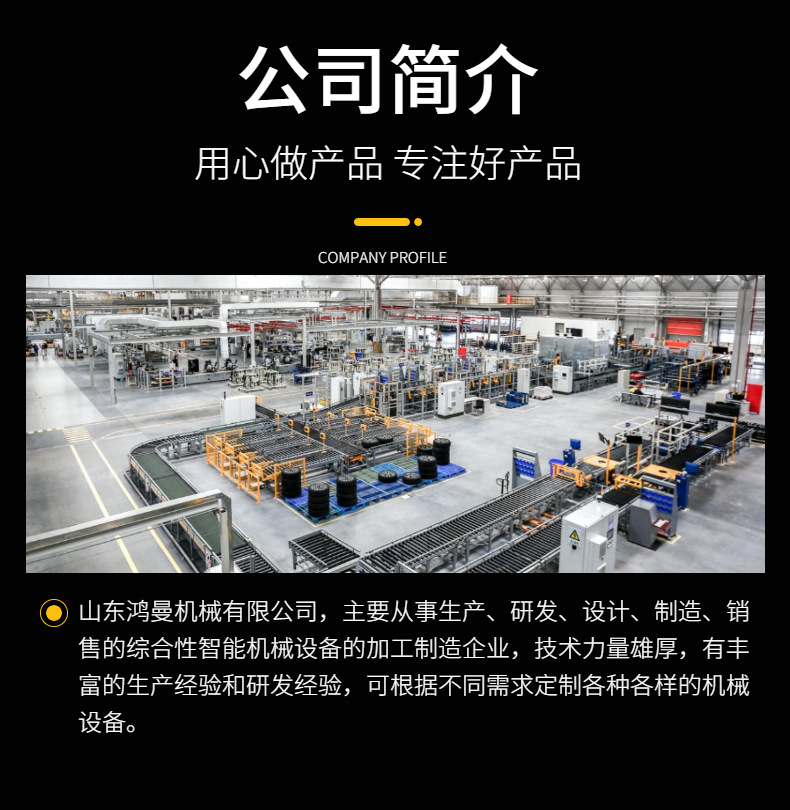 Self-Propelled Articulated Arm Lift Platform, Self-Propelled Manned Aerial Work Vehicle, Mobile Platform, Electric Hydraulic Factory