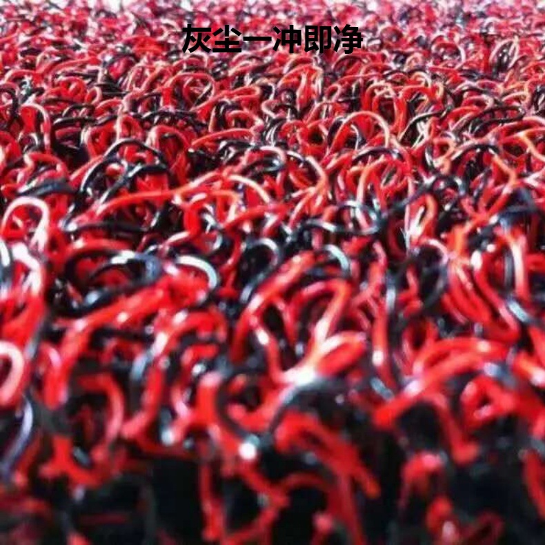 Carpet Door Mat Door Mat Foot Mat Entrance Door Wire Ring Anti-Slip Anti-Slip Mat Can Be Cut
