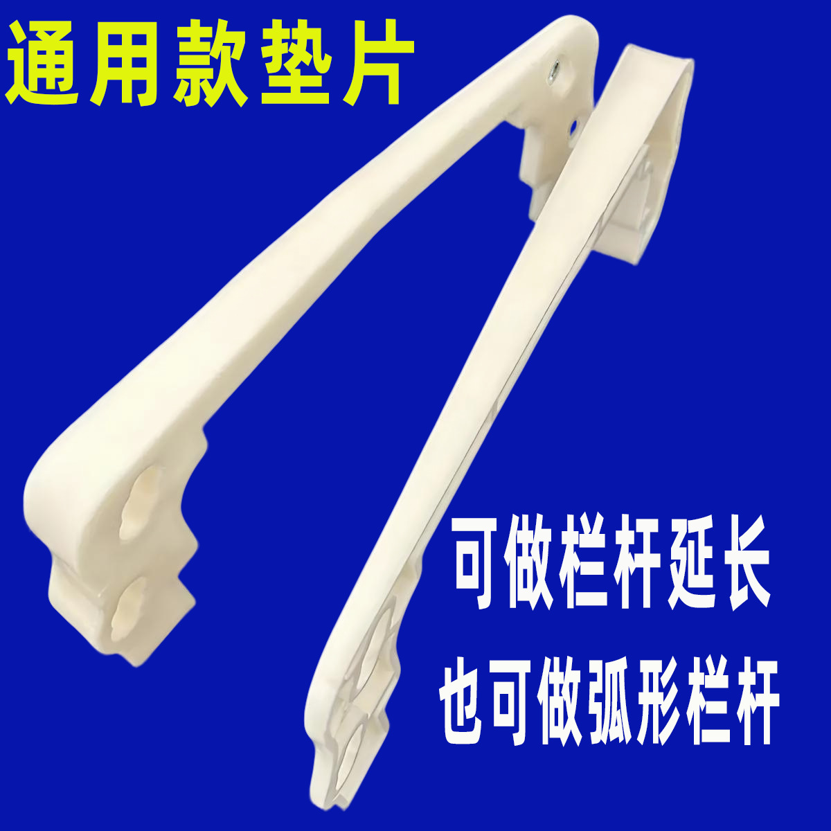 Molde de perno de estilo europeo balcón valla cerca de cemento orquídea cuadrada calabaza columna romana molde de fundición in situ