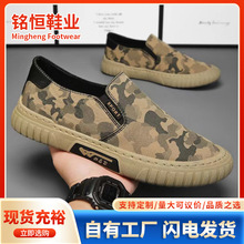 �羳��Ь�Բʷ���Ь�ļ�͸�����eЬ�_܇Ь����һ�_���p��r����Ь