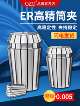 ���ԊA�^����ER16Ͳ�ABT40�������U�A�׵�̙C���S�����i��1-10