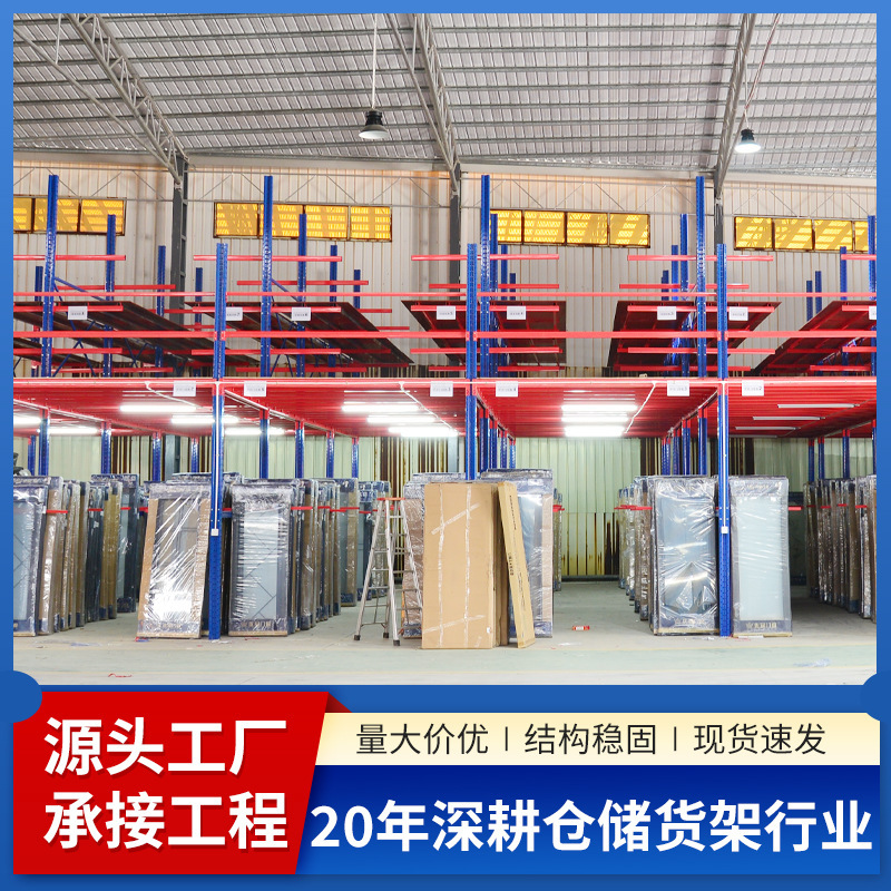 Foshan Aluminum Warehouse Shelf Removable Assembled High Stereo Shelf Aluminum Door and Window Factory Warehouse Loft Shelf