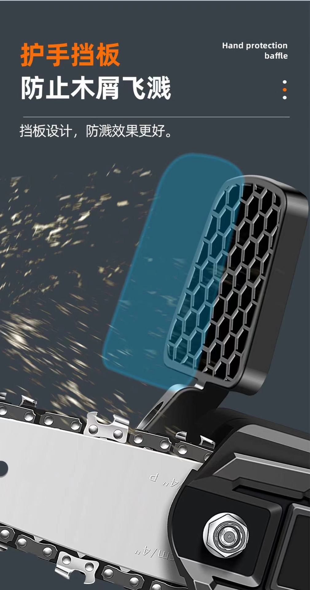 微信图片_2021022710521310