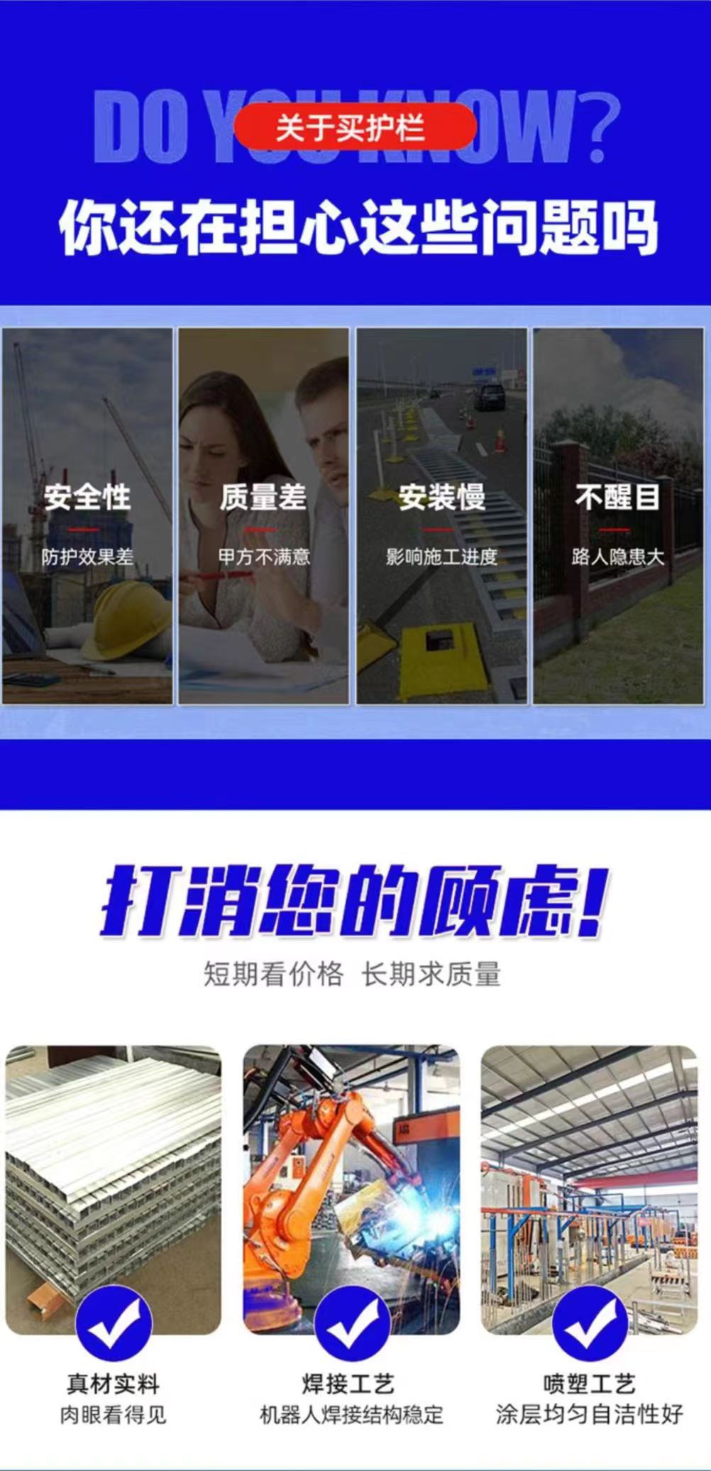 微信图片_20230314161844