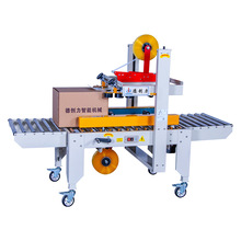 �ԄӼ������C ���fС�ͼ����z������C �Ԅӻ����b��ˮ����ڙC