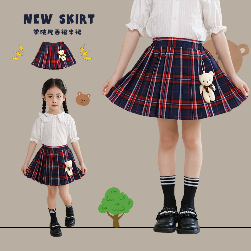 小學生校服兒童裙子女童半身裙百褶裙春秋格子短裙學院演出舞蹈裙