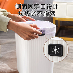 Nordic style pressure-free ring trash can household paper basket office living room bedroom bathroom creative lidless paper bucket