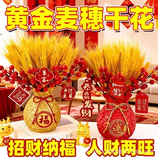 �S������ɻ����b���_�I�����͏d�[����ؔ�������ȷ��滨�[�O
