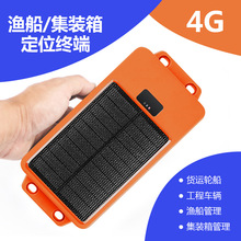 4G�O����̫���GPS�l�Ƕ�λ�x����؛܇�۰�̨�����ˮ���϶�λ��