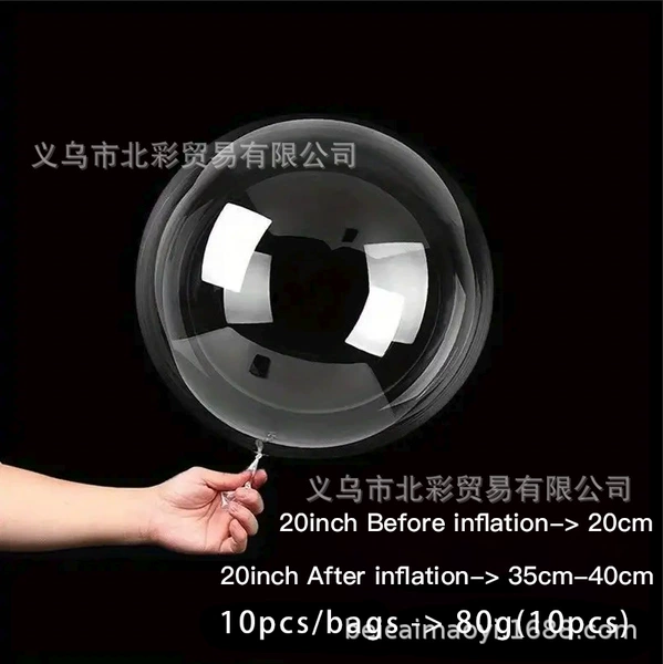 20 -inch flat plane wave ball