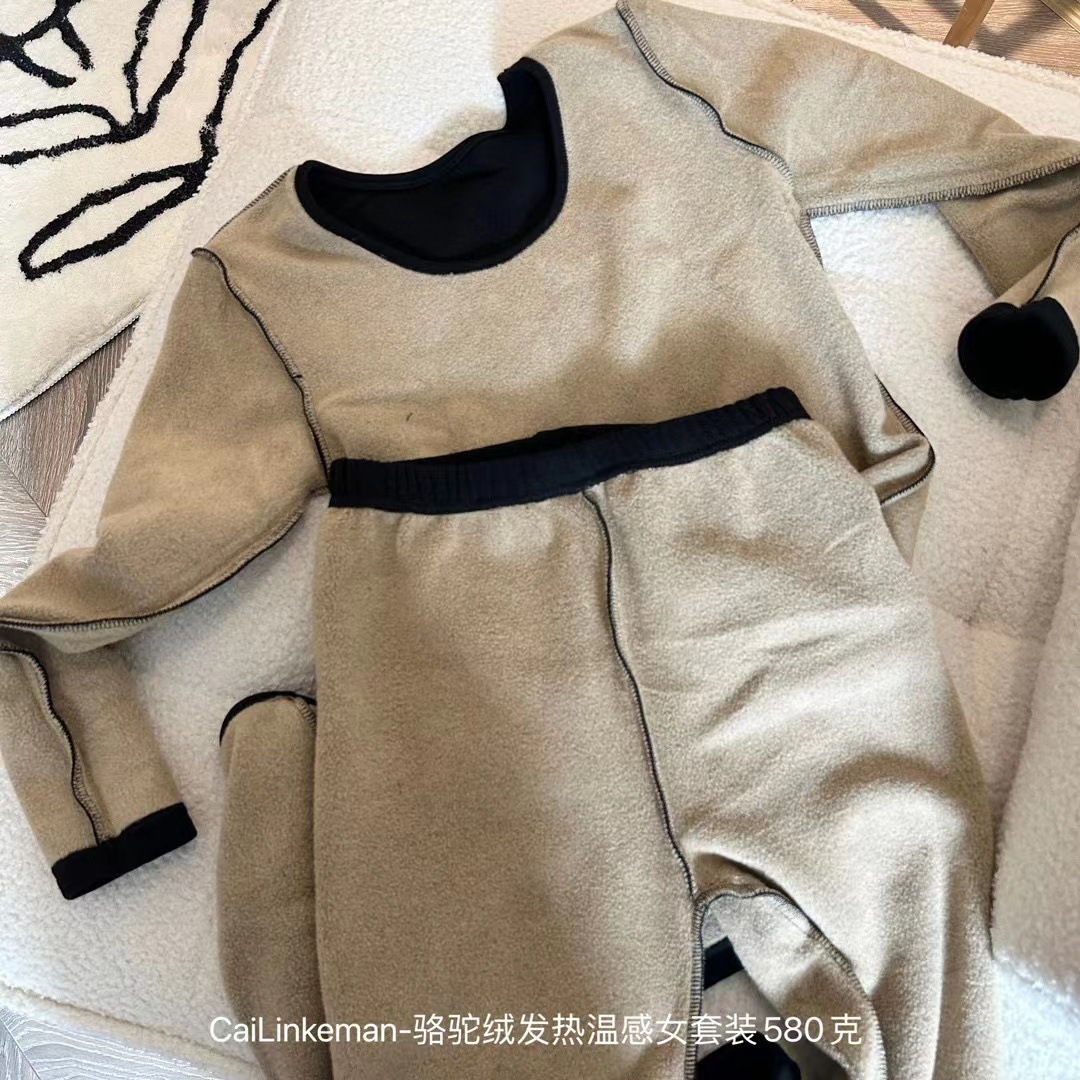 Camel temperatura de calentamiento de terciopelo AB de doble cara forrada de lana extra gruesa ropa interior cálida traje de Otoño de las mujeres pantalones largos