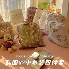 出口韩国古法水洗小布袋五件套仿棉麻亚麻质感复古四件套一件代发