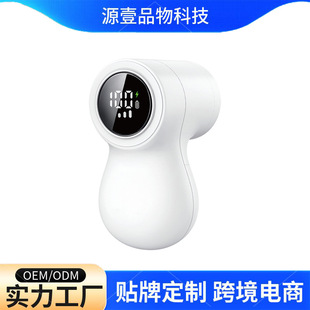 ԴҼ˽ģ�羳�����¿�ë���޼������Ô��@���������lOEM/ODM ym01