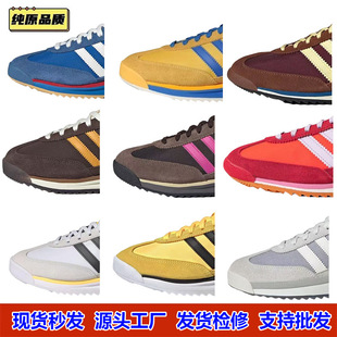 ����Ь��ԭ�߰汾Originals SL72��ӖЬ�¿���Ů��װ�ЬIE3425