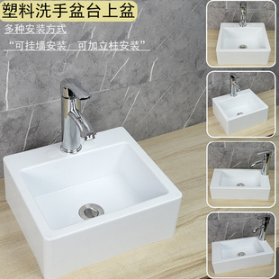 ̨��������ϴ���跽��ϴĘ��������������l���gϴ��̨���e�^�Ƶ�