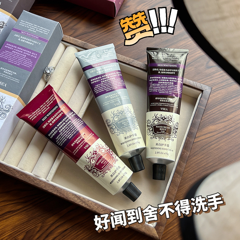 香水のアロマケアのハンドクリームギフトボックスの乾燥した水の保湿の手のカバーのメーカーの卸売りの高い顔の値のハンドクリーム|undefined