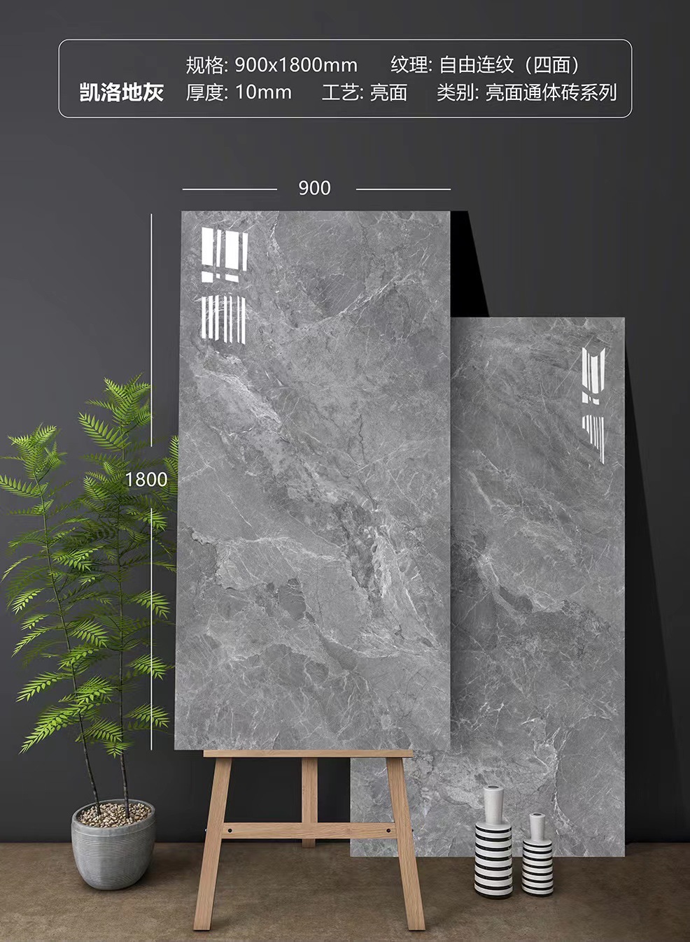 카일로 그레이(핫셀러)